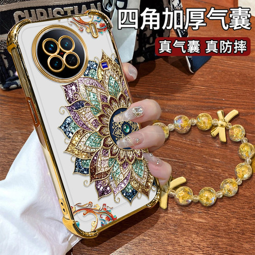 VIVOX90手机壳敦煌莲花纹电镀