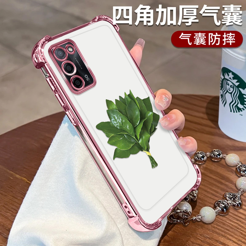 OPPOA55手机壳柚子叶电镀四角