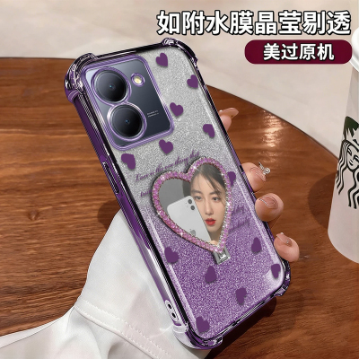 VIVOY78手机壳爱心英文镜子
