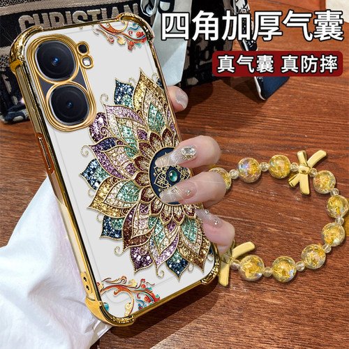 IQOONeo9手机壳敦煌莲花纹电镀