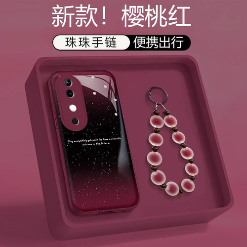 VIVOS19手机壳简约英文