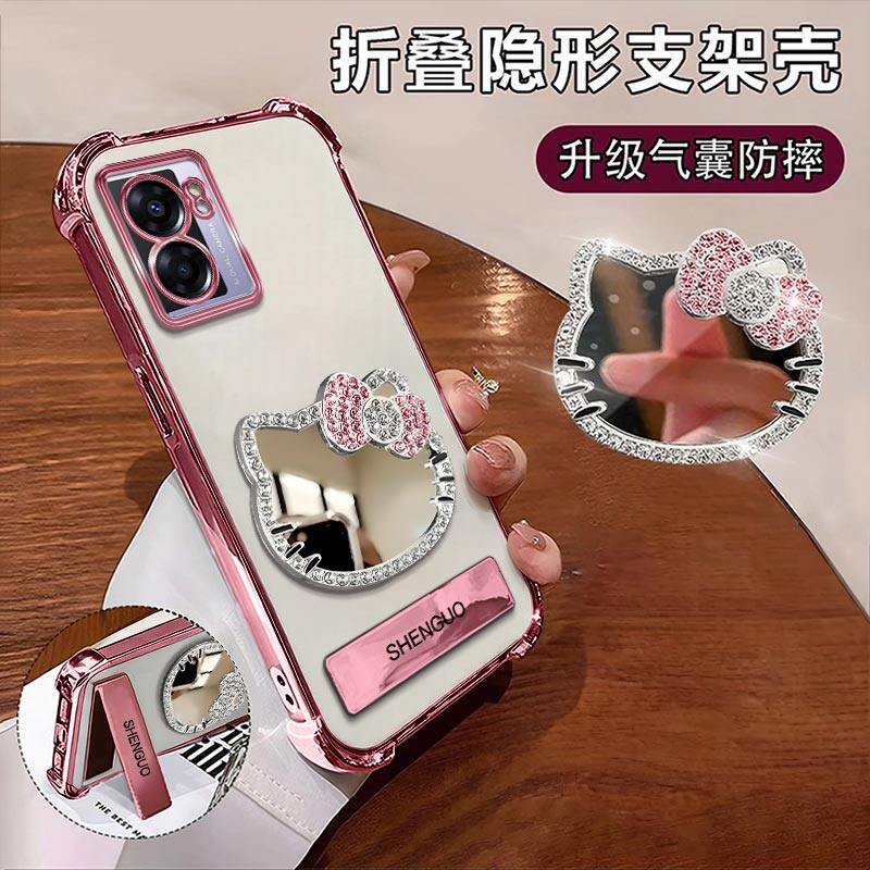 适用OPPOA57手机壳KT猫镜子OPPO电镀四角防摔气囊支架OPPOA56S高颜值创意女款手链保护套
