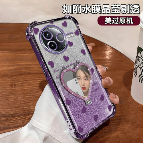红米K80手机壳爱心英文镜子支架