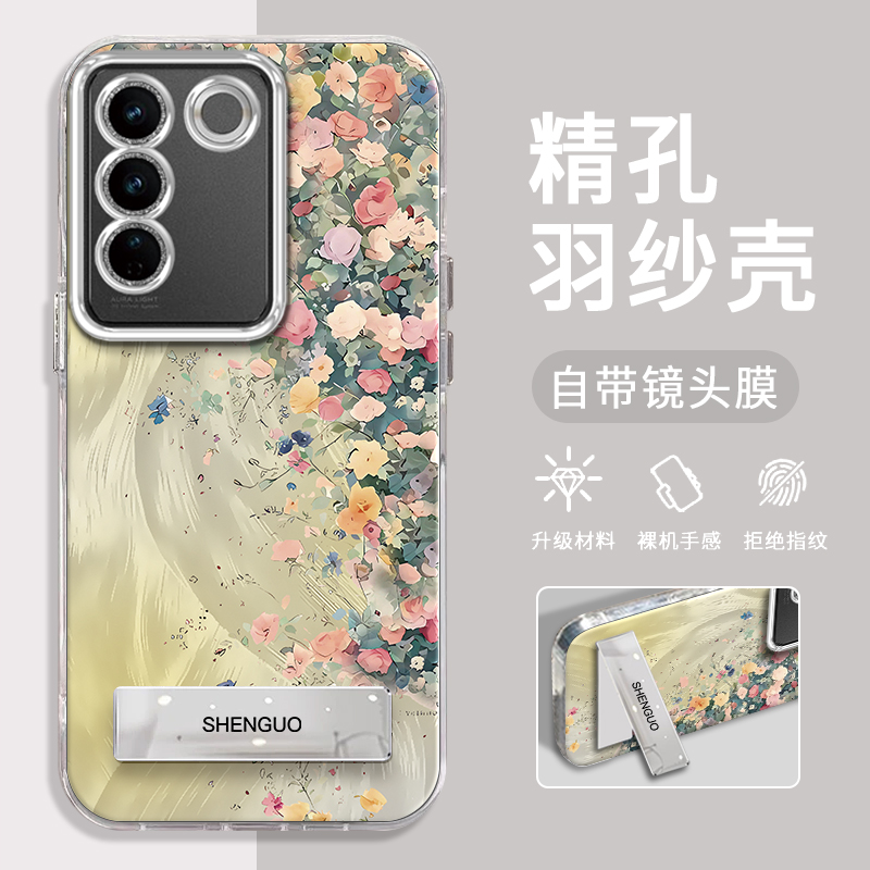VIVOS16手机壳莫奈花墙精孔羽纱