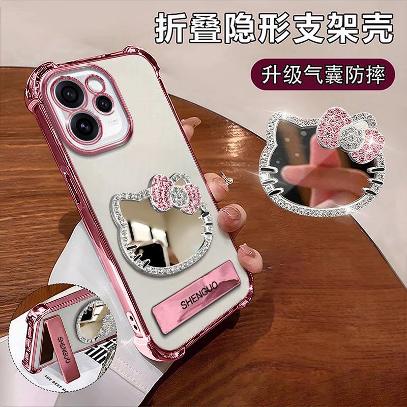 适用OPPOReno15手机壳KT猫镜子OPPO电镀四角防摔气囊支架OPPOReno15Pro高颜值创意女款手链保护套