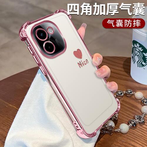VIVOY200粉爱心手机壳