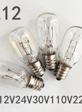 机床指示灯E12螺口小灯泡6V12V24V30V110V220V3W5W10W15W钨丝灯