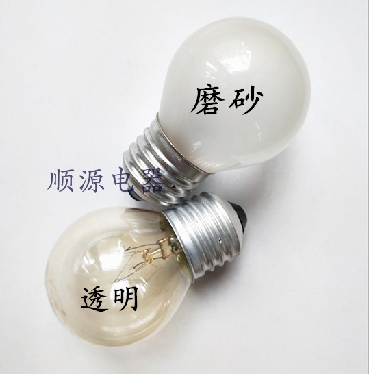 家用螺口球泡E27 220V230V25W40W家用台灯灯泡E14普通灯泡螺纹泡