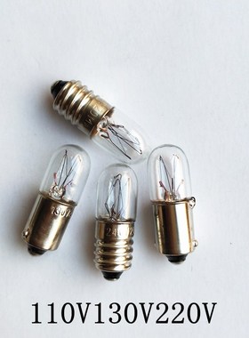 特殊仪器指示小灯泡18V36V48V110V130V220V2W螺口卡口玻璃珠E10B9