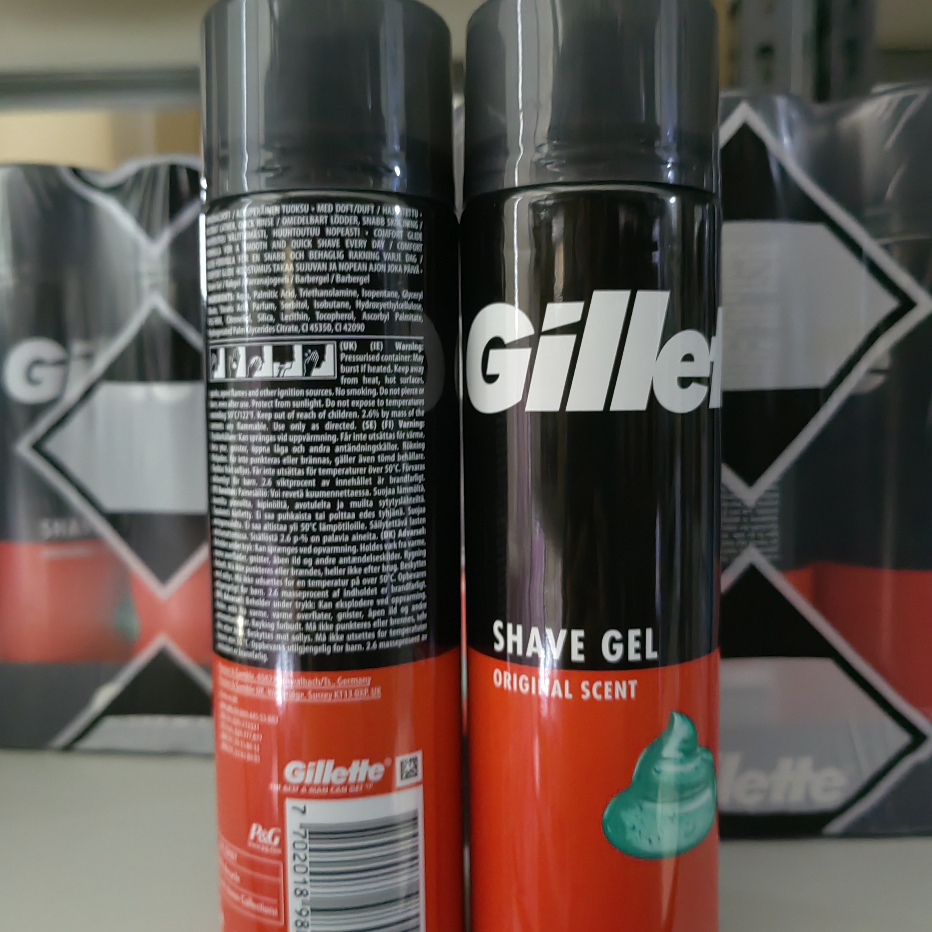 英国进口GILLETTE吉列剃须啫喱
