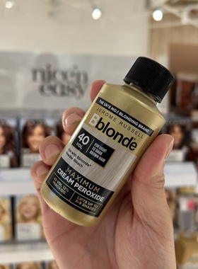 现货 英国原装JEROME RUSSELL漂发粉褪色粉过氧化乳双氧乳奶浅色