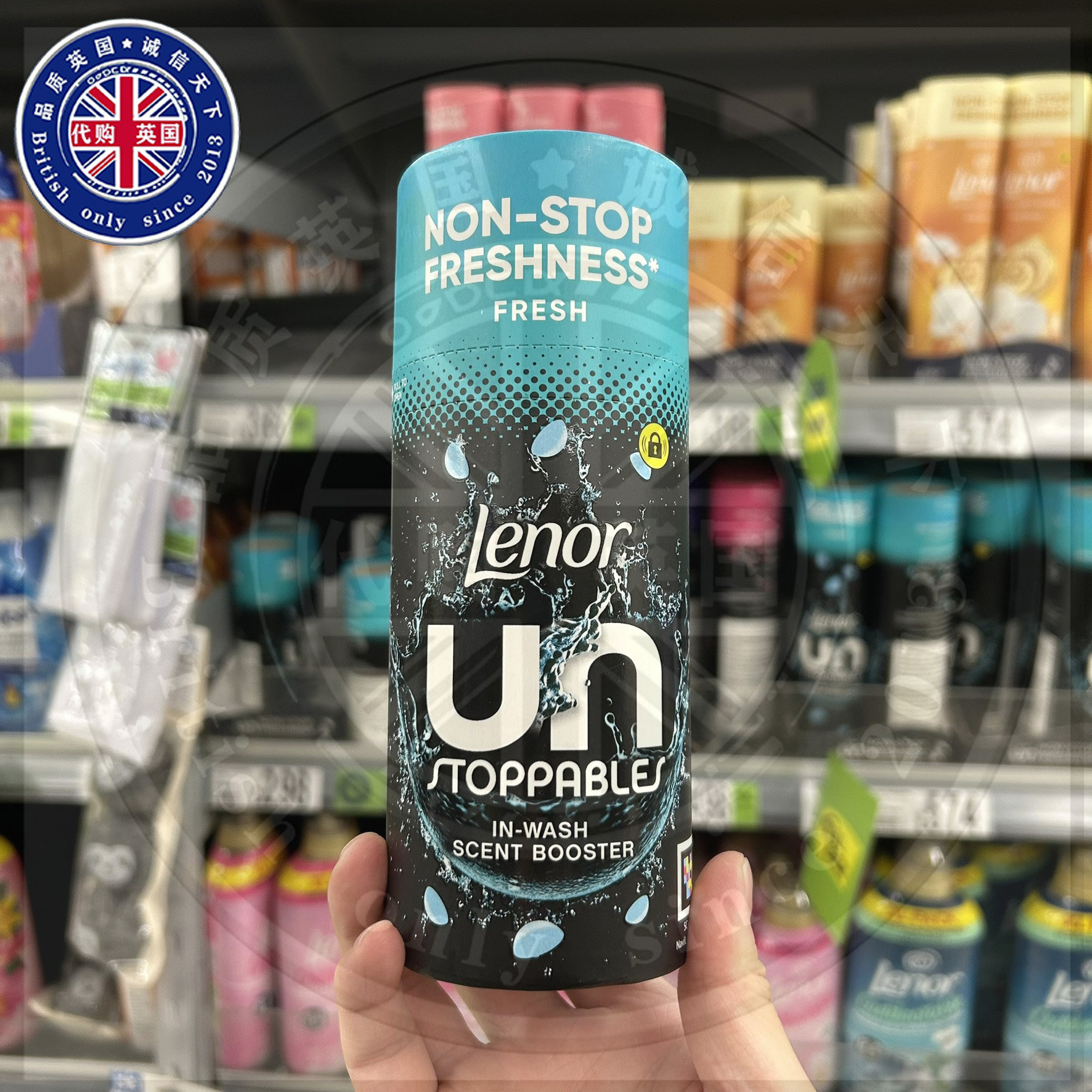 英国原装Lenor兰诺怡莲洗衣留香珠增香珠长效缓释香氛 长效清新