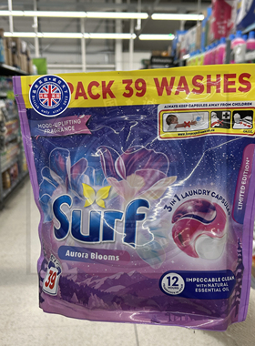 英国原装进口Surf多合一洗衣凝珠洗衣液冬季限定极光绽放留香多款