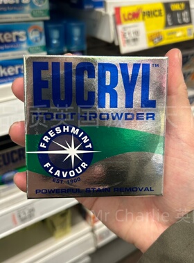 新到英国EUCRYL洁牙粉原味薄荷去烟渍茶咖啡渍去黄亮白清新口气