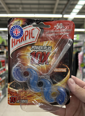 英国进口HARPIC马桶清洁洁厕块强效去污去异味厕所神器除垢去渍