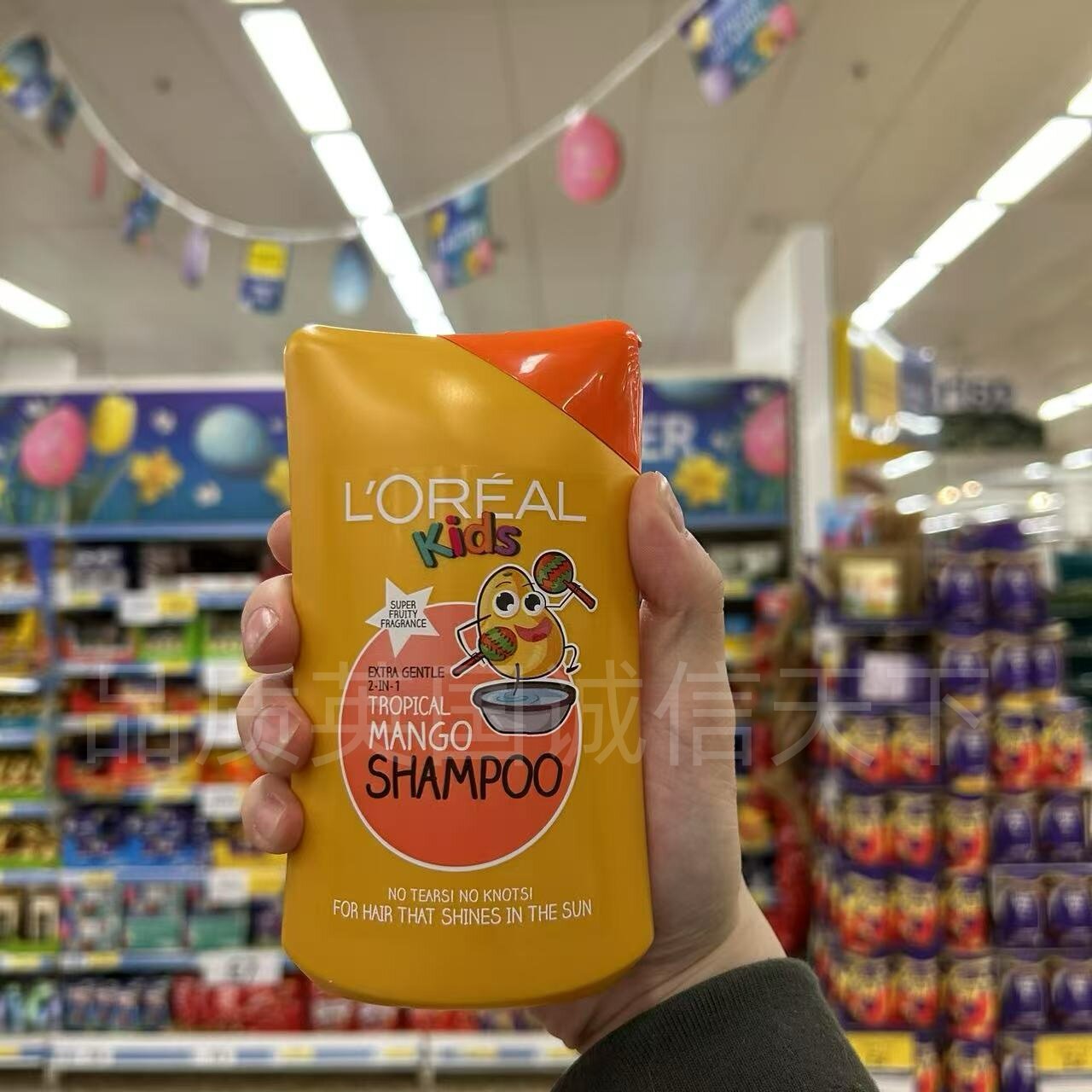 英国原装进口欧莱雅儿童专用洗发水温和清洁无泪配方芒果草莓香氛