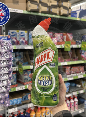 英国原装HARPIC亮湃柠檬强力洁厕啫喱强效除垢尿渍抑菌除臭松树味