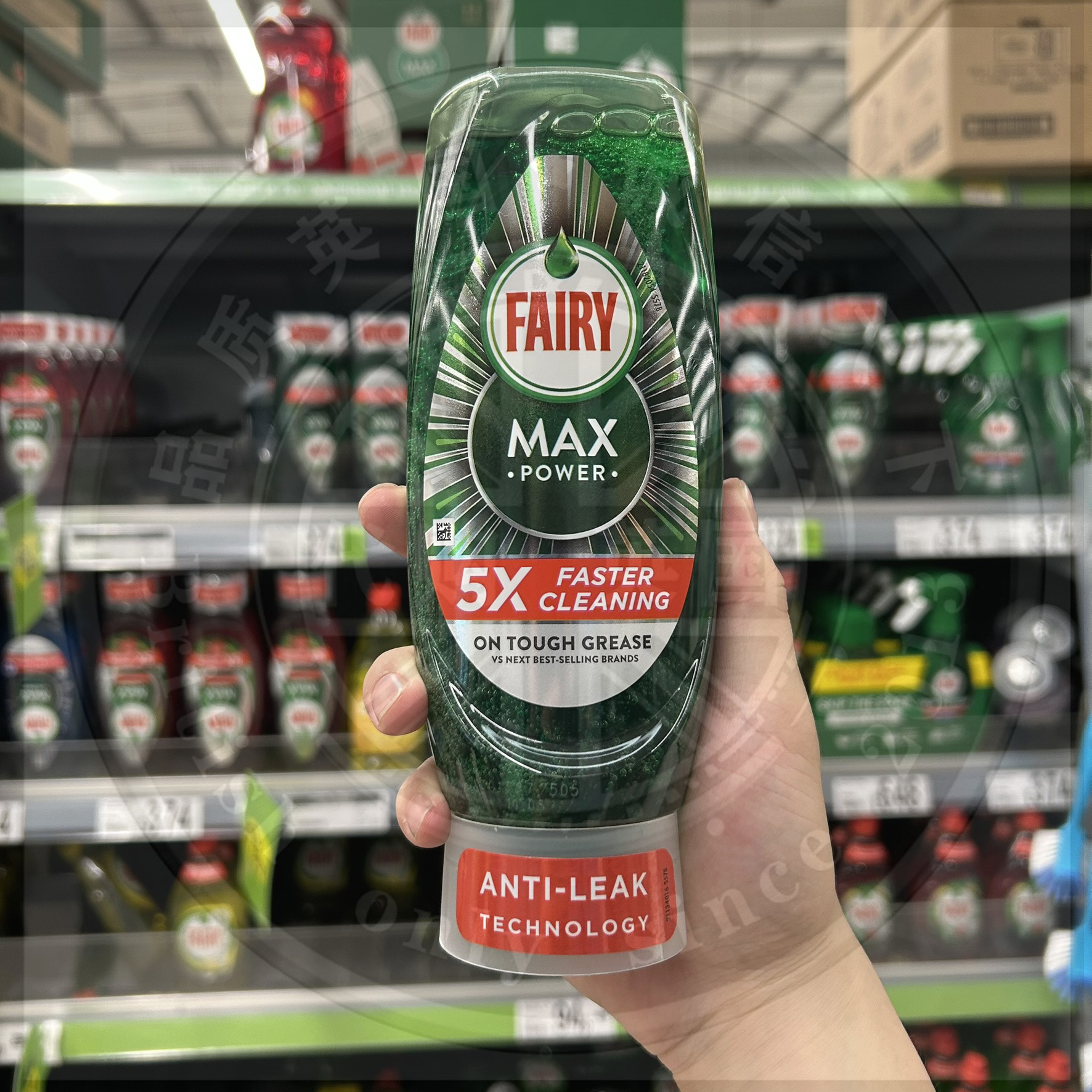 英国进口Fairy精灵白金版原味5MAX浓缩洗洁精餐具锅不锈钢清洗