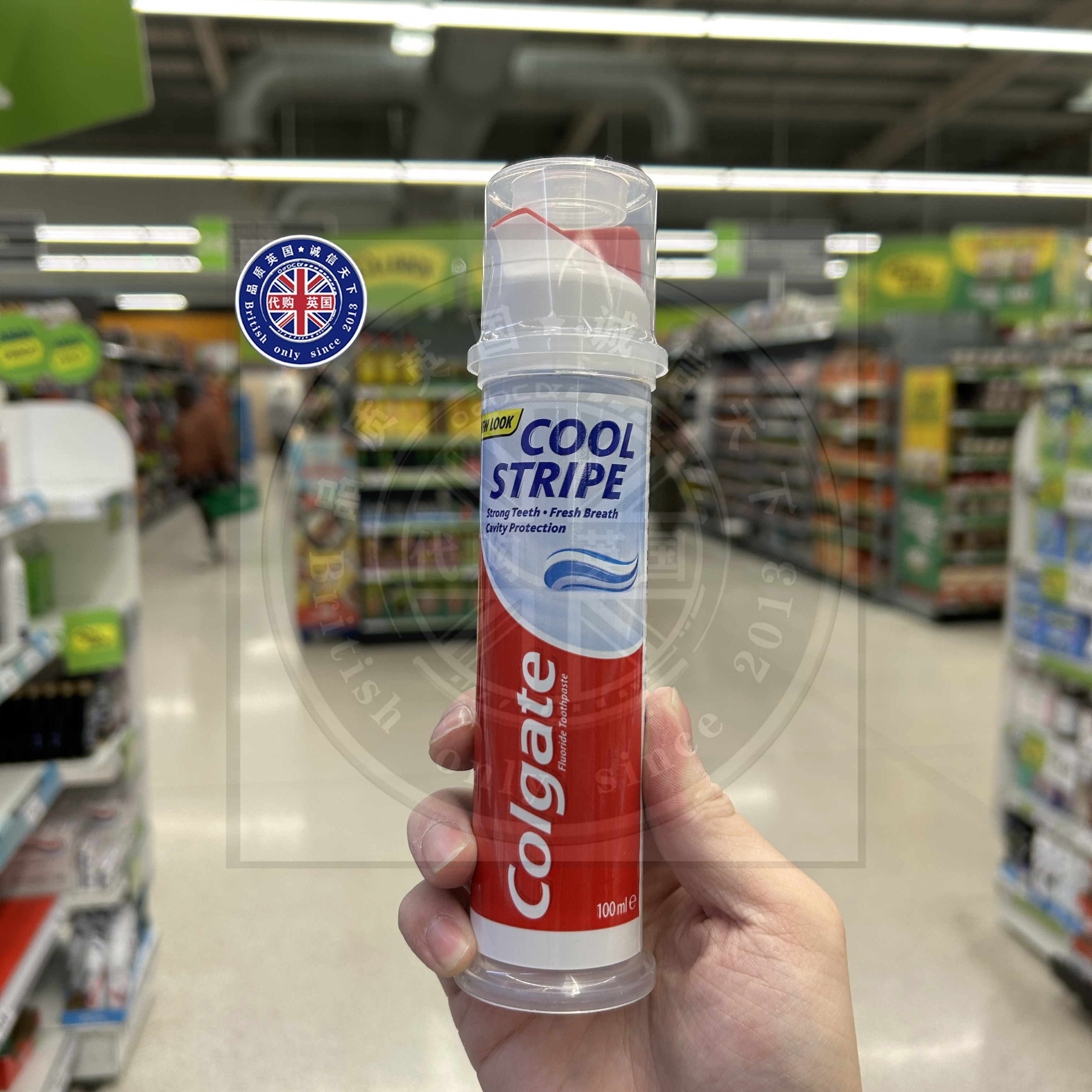 英国原装进口COLGATE高露洁牙膏炫白清洁牙渍防蛀护龈清新口气