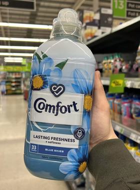 英国comfort进口金纺衣物柔顺剂香氛持久留香防静电护理兰花清新