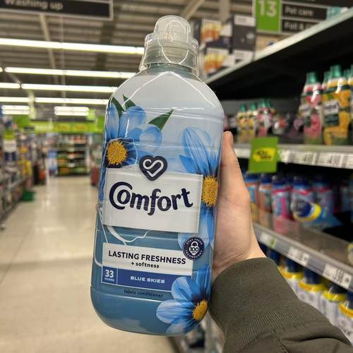 金纺进口英国柔顺剂留香防静电