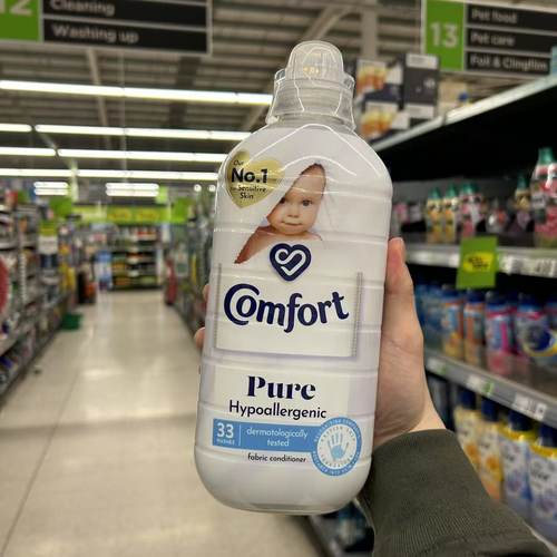 金纺进口英国薰衣草柔软剂