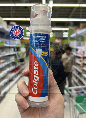 新到英国COLGATE高露洁牙膏炫白清洁牙渍防蛀护龈清新口气