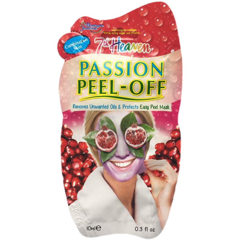 英国正品Montagne Jeunesse mj面膜泥浆茶树涂抹式死海泥保湿补水