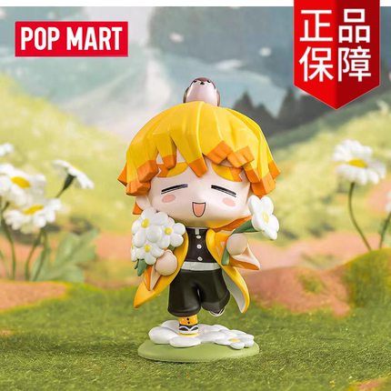 正版POPMART泡泡玛特鬼灭之刃诞生花盲盒动漫手办潮玩公仔礼物摆
