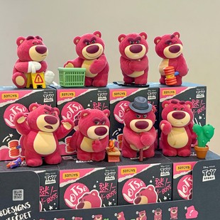 正版 SME盲盒3三代手辦潮玩植絨 52TOYS迪士尼草莓熊迷人大bossIT