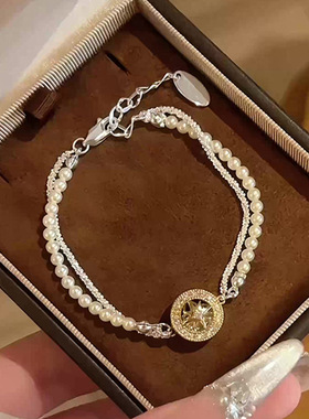 双层叠戴小米珠珍珠手链轻奢高级感手串女小众八芒星罗盘串珠手饰