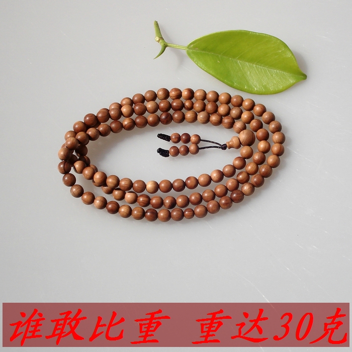 印度迈索尔虎纹老山檀香佛珠