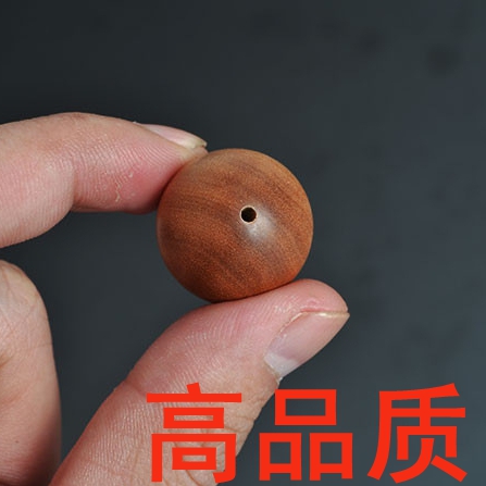 保真冰點特價 正品印度老山檀圓珠散珠子18,5,6,8,10,20mmdiy精品
