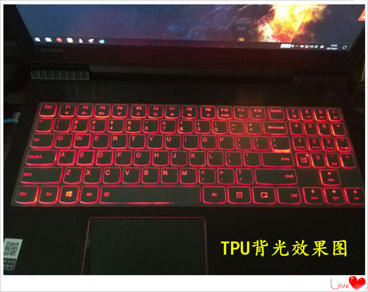 lenovo联想Legion Y530-15ICH键盘保护贴膜15.6英寸81LB电脑笔记本全覆盖防尘透明套罩垫彩色凹凸TPU硅胶按键