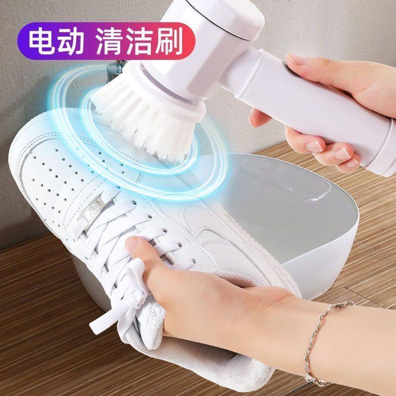 电动刷鞋头清洁刷子鞋刷电动刷软毛刷鞋全自动懒人家用新款大马力