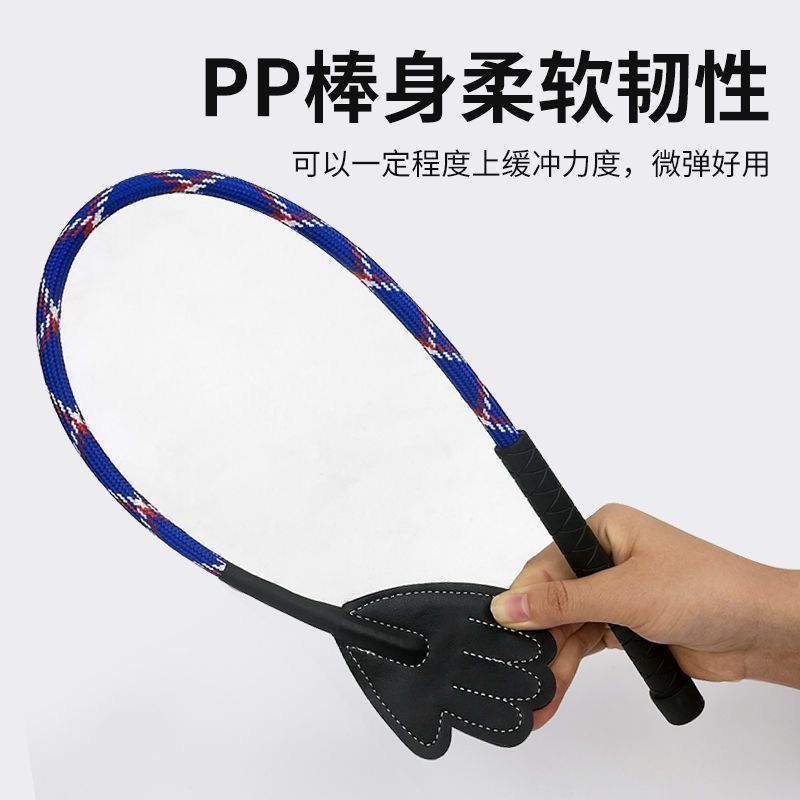 狗狗拍宠物训狗器神器爱心拍打狗棒训犬棍训导拍训练用装备接水盘