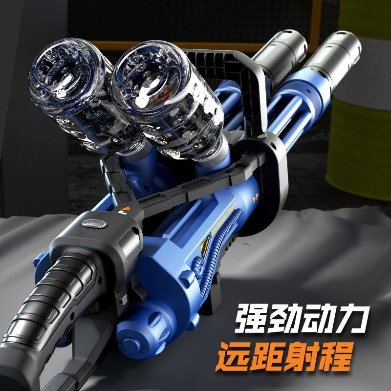 坚锋双管加特林高速旋转电动连发仿真重机枪水男孩儿童玩具可发射