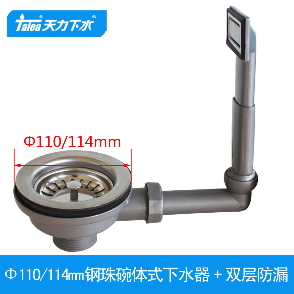 欧式带硬管溢水方形圆形