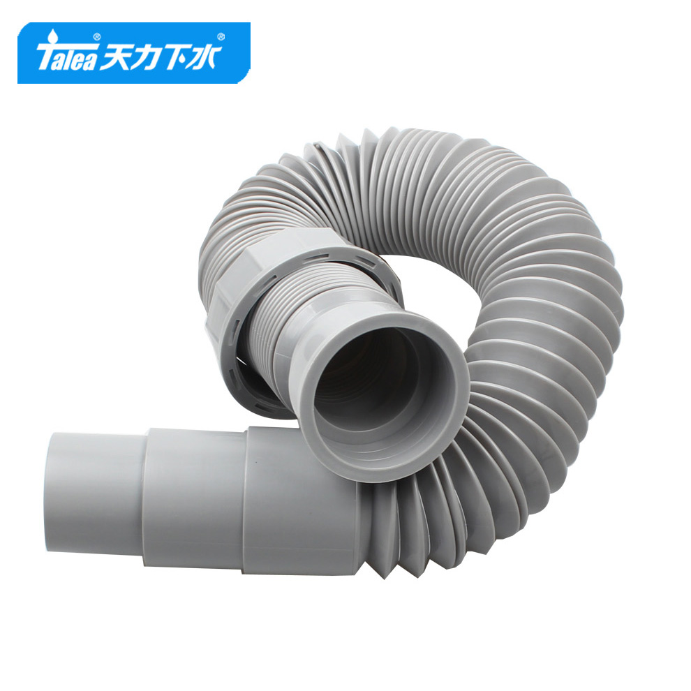 单槽水槽50下水管伸缩软管