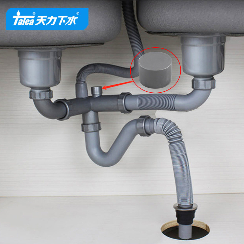 天力厨房洗菜盆溢水接头密封堵头 水槽溢水接头小盖配件P0125,家装主材,水槽下水器,淘宝优惠券,粉丝福利购,淘宝优惠卷