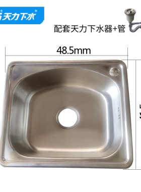 库存8747不锈钢水槽80X49双槽 加厚92X43洗菜盆SC8043