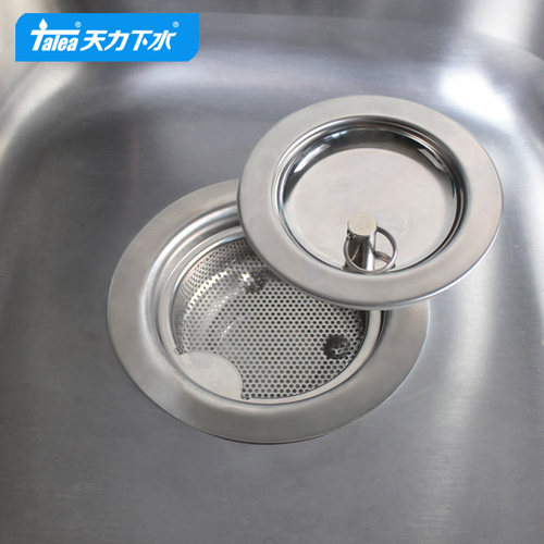 美式下水器内置提篮封水盖子