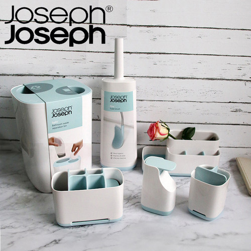 joseph卫浴洗漱牙刷置物架收纳盒