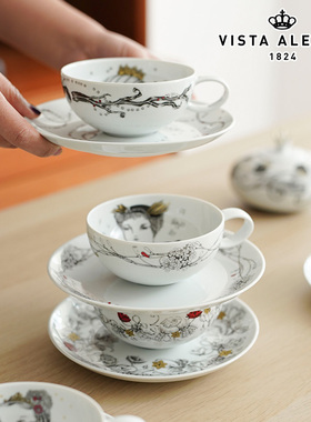 Vista Alegre葡萄牙Rainhas De Portugal女王系列茶杯碟茶壶花盆