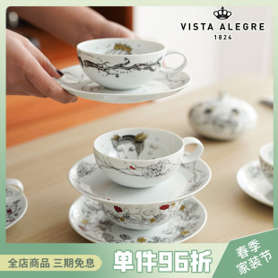 Portugal女王系列茶杯碟茶壶花盆 Vista Alegre葡萄牙Rainhas