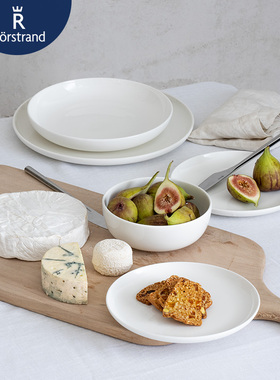 瑞典Rorstrand Inwhite白色系列陶瓷餐盘家用简约北欧风格浮雕杯