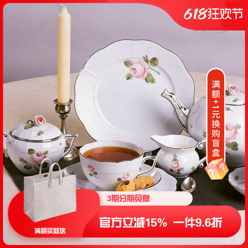 Herend海兰德赫伦铂金玫瑰瓷杯