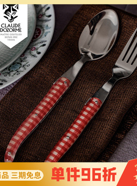 法国狼头Claude dozorme薇姿格不锈钢牛排餐具刀叉面包刀家用菜刀