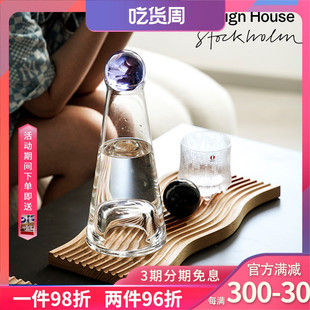 Carafe系列水壶玻璃醒酒器创意圆球水瓶 瑞典design house进口Fia