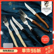 法国Claude dozorme狼头无扣拉吉奥乐系列牛排刀叉礼盒汤勺咖啡勺